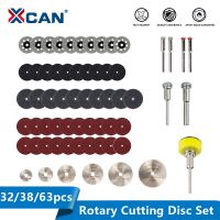 XCAN Diamond Cutting Discs Metal Saw Blade Set HSS Mini Circular Saw Blade For Dremel Rotary Tools Resin Cut-Off Wheels Diamond