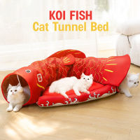 KOI FISH Cat Tunnel Bed อุโมงค์แมว พร้อมเตียงสัตว์เลี้ยง