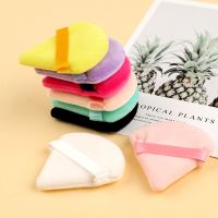 (Stream woman)2/1 Pcs Triangle Velvet Powder Puff Flours Mini Face Makeup Sponge Cosmetics Soft Cotton Face Powder Puff Washable Lightweight