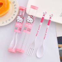 ❈☫┇ Cartoon Hello Kitty Tableware Primary School Children Childrens Fork And Spoon Set Adult Hygiene Portable Cute Japanese-Style Plastic Drop-Proof