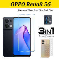 (3in1) สำหรับ OPPO Reno8Pro 5G กระจกเทมเปอร์ฟิล์มป้องกัน + เลนส์กล้องถ่ายรูปฟิล์มป้องกัน + คาร์บอนไฟเบอร์ฟิล์มด้านหลัง Reno 10 9 8 8T 8Z 8Pro 7 6 7Z 7SE 6Z 4Z 5K 5K 4 3 2F/2Z 4G 5G อุปกรณ์ป้องกันหน้าจอ