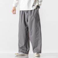 [COD] style overalls mens trendy nine-point straight loose harem large size wide-leg casual trousers