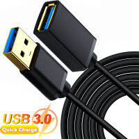 321.510.5M USB3.0 Transfer Extender Data Cables Fast Charging สำหรับกล้องเว็บแคม Smart Hard Drive USB 3.0 Extension Cord