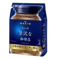 กาแฟ MAXIM Special Luxury Blend (ซองน้ำเงิน) 70กรัม