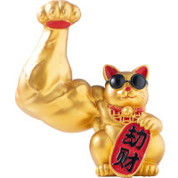 ?Dream Best? Big Arm Lucky Cat Vigorously Muscle Arm Robber Cat Office Decoration For Home Hotel Restaurant Decor Ornament Shop opening Creative Gifts Bring Fortune&amp;Lucky