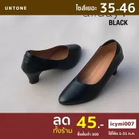 ใส่ icymi007 ลดเพิ่ม 45.- รองเท้าคัทชู หัวแหลม ส้น 2 นิ้ว ไซส์ใหญ่ 35-46  สีดำ พียู [ Black 2 ] UNTONE