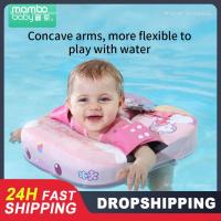 Mambobaby Baby Float Waist Swimming Rings Baby Toddler Safe Non-Inflatable Buoy High Quality Swim Ring Seat Pool Accessories