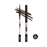 มี ดรอว์ ทู ดิป ทรีอินวัน อายบราว คิท / MEE DRAW 2 DIP 3IN1 EYEBROW KIT  /ดินสอเขียนคิ้ว /รุ่นใหม่ล่าสุด