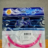 Link UFP322D31-03 Fiber Optic LC-LC Patch Cord OM4, Duplex Multi-mode, (3.0 mm Jacket)/UPC-UPC, Lengths 3 m.