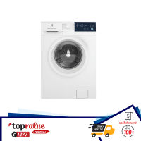 ELECTROLUX เครื่องซักและอบผ้า UltimateCare 300 ความจุ 8/5 กก. รุ่น EWW8024E3WB