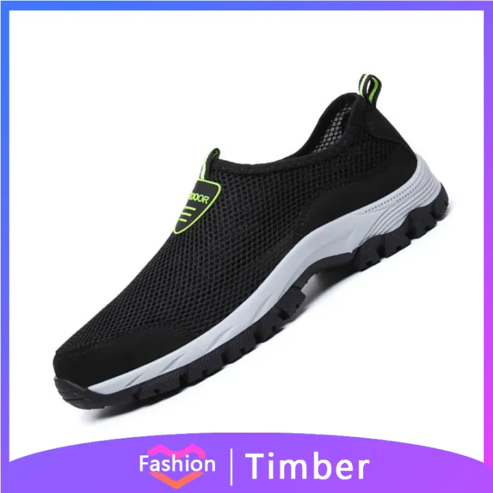 large size running shoes