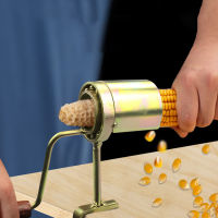 UEETIQ【Hot Sale】 เครื่องกะเทาะข้าวโพดแบบมือหมุน Manual Corn Stripper Kernels Cutter Small Handheld Corn Stripper Device