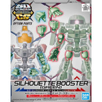 SD CROSS SILHOUETTE SILHOUETTE BOOSTER GREEN เฉพาะโครงสีเขียว เอสดี กันดั้ม