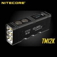 12000 Lumens NITECORE TM12K USB-C ไฟฉายชาร์จได้ในตัว21700แบตเตอรี่ลิเธียมไอออน