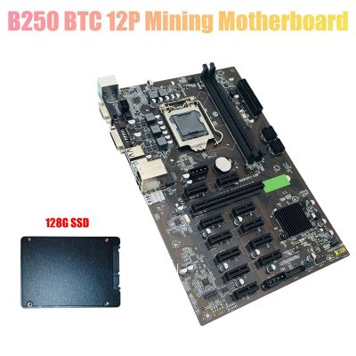 B250 BTC Mining Motherboard with 128G SSD LGA 1151 DDR4 12X Graphics Card Slot SATA3.0 USB3.0 for BTC Miner Mining