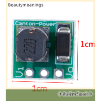 ✈️Ready Stock✈ 0.9-5V ถึง5V DC-DC Step-Up โมดูลแรงดันไฟฟ้า Boost Converter BOARD