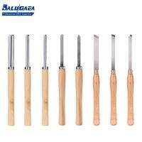 1pc / 8pc ชุดสิ่วไม้ HSS Lathe Chisel เครื่องมือกลึงไม้งานแกะสลักสิ่วเครื่องมือช่างไม้เครื่องมือช่างมือ