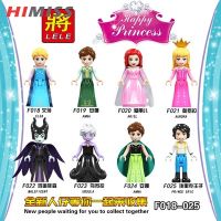 HIMISS เจ้าหญิงดิสนีย์เพื่อน Minifigures เอลซ่าแอนนา Belle Maleficent นางฟ้าแม่อุปถัมภ์บล็อกตัวต่อของเล่นตัวต่อ