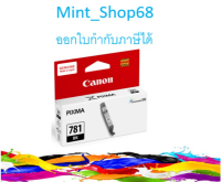 CANON CLI-781 BK ตลับหมึกอิงค์เจ็ท สีดำ ของแท้