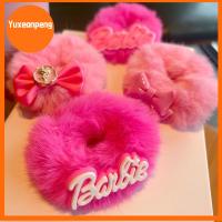 YUXEANPENG ตุ๊กตาผ้าพลัฌ ตุ๊กตาบาร์บี้ scrunchie แฟชั่นสำหรับผู้หญิง สีทึบทึบ ยางรัดผม ของใหม่ หางม้าหางม้า เชือกรัดผม สำหรับผู้หญิง