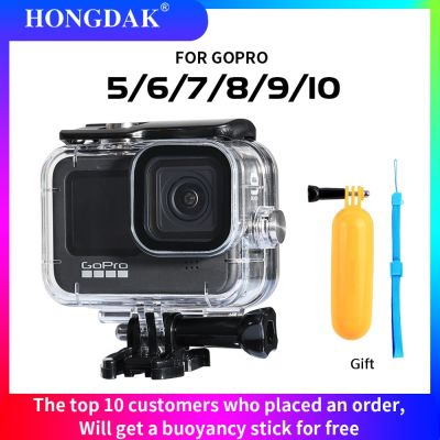 เคสกระเป๋ากล้องกันน้ำ60M สำหรับ Go Pro ดำน้ำใต้น้ำ Gopro Hero 10 9 8 7 6 5อุปกรณ์เสริมกล้องแอคชั่นแคมเมราฝาครอบป้องกันสีดำ
