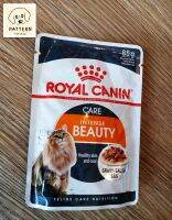 Royal Canin - Intense Beauty (Gravy) อาหารแมวแบบเปียก  แบบซอง แยกขาย (ขนาด85 g.) หมดอายุ 23-07-24