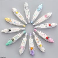 Cute Animals Ocean World Push Decorative Correction Tape for Scrapbooking Planner Journal DIY  School Office Child Stationery Correction Liquid Pens