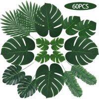 Monstera 6ชนิด60ใบปาล์มเทียมปลอมพืชสวนเขตร้อนเทียมลำต้นอุปกรณ์ตกแต่งงานเลี้ยงสไตล์ฮาวายป่าชายหาดตารางธีม