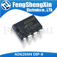 1pcs  AD620AN AD620 DIP-8 Low Cost Low Power Instrumentation Amplifier IC WATTY Electronics