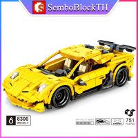 Sembo Block SY8300 เลโก้รถยนต์ รถซุปเปอร์คาร์ สีเหลือง ขนาดใหญ่ (TECHINQUE) จำนวน 751 ชิ้น