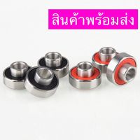 สินค้าพร้อมส่ง ? ลูกปืนSurfskate 1 ชุดมี 8 ชิ้น เป็นลูกปืนที่มีspacer เสริมในตัว608RS ABEC-9 built in Spacer