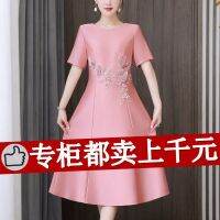 Cheongsam ระดับไฮเอนด์ Xi ชุดแม่แม่ปกปิดหน้าท้องเกรด40-50ชุดแม่ชุดแต่งงานกระโปรง