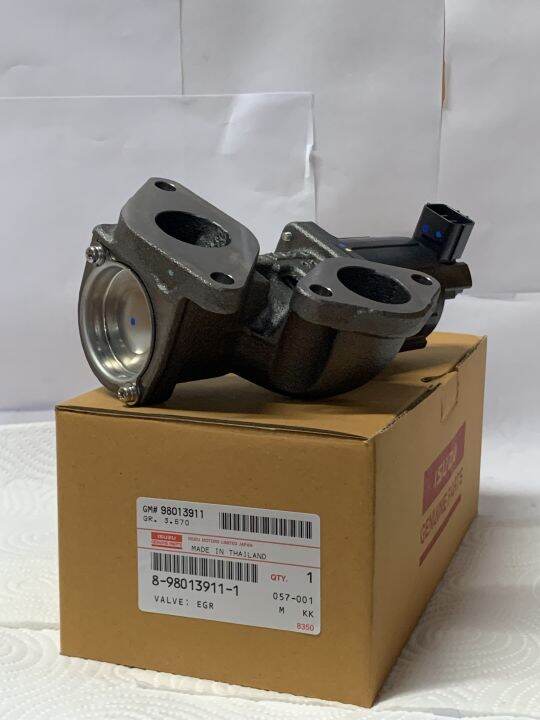 วาล์ว-egr-isuzu-d-max2007-2011-mu-7-2007-2011-5ปลั๊ก-รุ่นเครื่อง-4๋jk1-4jj1-แท้-เบอร์อะไหล่-8-98013911-1