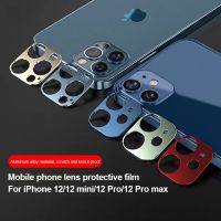 Aluminum Alloy Mobile Phone Lens Film For iPhone 12 Pro Max 12 Mini 12 Camera Screen Protector Film Rear Lens Protection Case