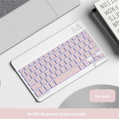 710นิ้ว Backlit Bluetooth-Compatible Keyboard สำหรับศัพท์มือถือ แท็บเล็ตคอมพิวเตอร์เจ็ดสี Luminous Magnetic Keyboard