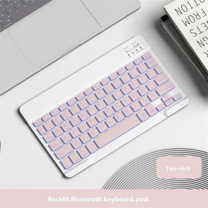 710นิ้ว-backlit-bluetooth-compatible-keyboard-สำหรับศัพท์มือถือ-แท็บเล็ตคอมพิวเตอร์เจ็ดสี-luminous-magnetic-keyboard