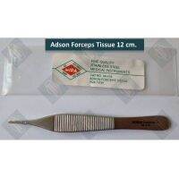 Adson Tissue Forceps 12 cm.( มีเขี้ยว ) ยี่ห้อ MIRA