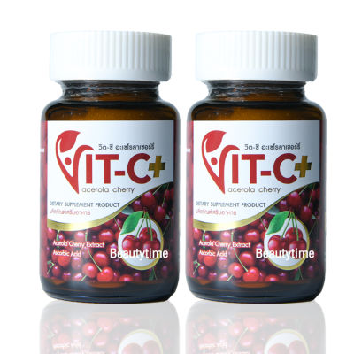 Vit-C+ Acerola Cherry 500 mg. วิต-ซีพลัส อะเซโรลา เชอร์รี่ (30 เม็ด x 2 กระปุก)