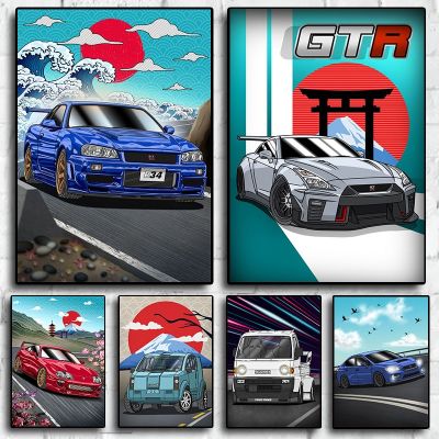 คลาสสิก Off-Road Vehicle JDM Performance Racing รถมอเตอร์กีฬาวัฒนธรรม Aesthetic Room Decor ภาพวาดผ้าใบ Wall Art โปสเตอร์-ยอดนิยม Wall Art