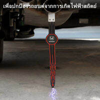 รถสายรัดไฟฟ้าสถิต ไฟฟ้าสถิต Earth เข็มขัด Canceller สะท้อนแสงหลีกเลี่ยงป้องกันไฟฟ้าสถิตย์สายดินสายคล้องสำหรับรถยนต์รถบรรทุก