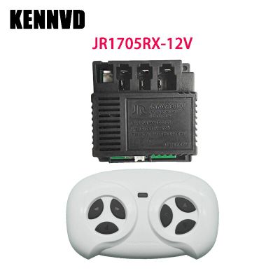 JR1705RX-12V Childrens Electric Car 2.4G Remote Control Transmitter, Kids Ride on Car Motor Controller Motherboard