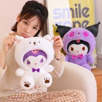 Sanrio Kawaii Kuromi My Melody Pom Pom Purin Cinnamoroll ตุ๊กตาผ้ากำมะหยี่ Kawaii หมอนนุ่มของขวัญสำหรับเด็ก