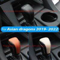 For Toyota Avalon 2019 2021 2022 Automatic Transmission Protection Leather Sleeve Modified Essories Gear Lever Cover Head Pro