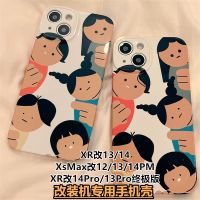 เคสไอโฟน xrบอดี้13 is suitable for Apple modified machine xr to 13/14pro funny black xsmax to 14promax jelly soft shell tide