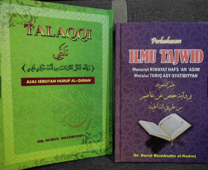 Ready Stok!! PERBAHASAN ILMU TAJWID MENURUT RIWAYAT HAFS ‘AN ‘ASIM ...