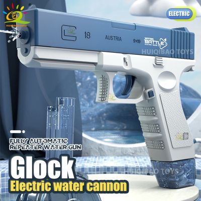 HUIQIBAO M1911 Glock Electric Automatic Water Gun Outdoor Beach Large-capacity Swimming Pool Summer Toys for Children Boys Gifts