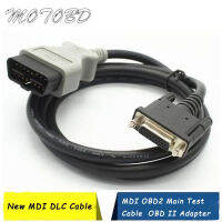 แบรนด์ใหม่ MDI DLC เคเบิ้ลสำหรับ MDI OBD2หลักทดสอบสายเคเบิ้ลอินเตอร์เฟซ3000211 EL-47955-4 ETAS F-00K-108-029 OBD II อะแดปเตอร์