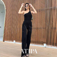 Atipashop - LIONA JUMSUIT จั้มสูท ทรงขายาว ปาดไหล่ เปิดหลัง