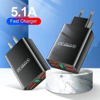 [HOT T] 48W 5พอร์ตชาร์จเร็ว3.0 USB อะแดปเตอร์ไฟที่ชาร์จโทรศัพท์อย่างรวดเร็วเครื่องชาร์จ EU US ผนังสำหรับ iPhone 13 12 Pro Max Samsung Xiaomi