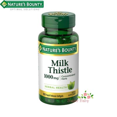 Natures Bounty Milk Thistle 1,000 mg 50 Rapid Release Softgels มิลค์ ทิสเซิล 50 เม็ด